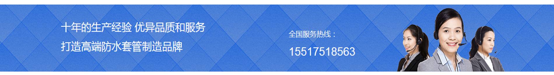 公司簡(jiǎn)介